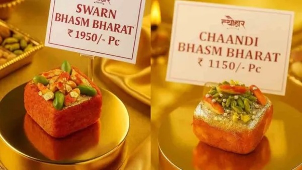 இந்தியாவிலேயே காஸ்ட்லியான ஸ்வீட்.. தீபாவளி ஸ்பெஷல்.. ஒரு கிலோ விலை ஜெஸ்ட் 1*****..!