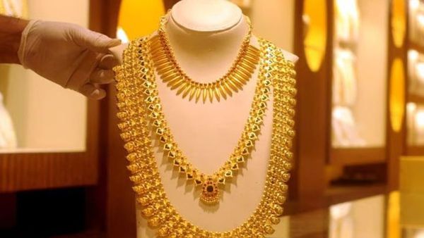 தொடர்ந்து உயரும் தங்கம்.. 2028க்குள் 150% அதிகமா உயருமாம்.. வெளியான அதிர்ச்சி.!!