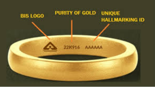 தீபாவளிக்கு ஒரு கிராம் தங்கமாவது வாங்கணும்னு நினைக்கிறீங்களா? கடைக்கு போறதுக்கு முன்னாடி இத படிங்க!!