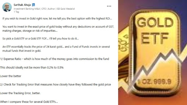 என்கிட்ட லட்சக்கணக்குல பணம் இல்ல, இருக்கிற பணத்த வச்சு எப்படி தங்கம் வாங்குறது? – நிபுணர் பதில்!!