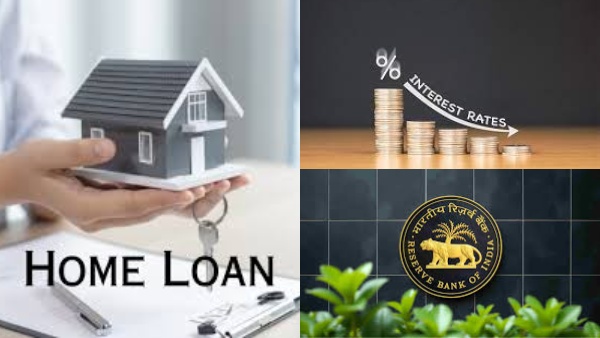 தீபாவளி அதுவுமா நல்ல செய்தி!! கூடிய சீக்கிரம் வீட்டு கடன், வாகன கடன் வட்டி குறைய போகுது!!