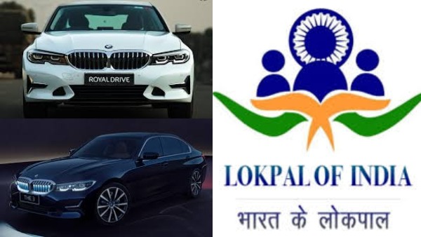 பெட்டர்மாஸ் லைட்டே தான் வேணுமா? BMW கார் வாங்க டெண்டர்.. சர்ச்சையில் லோக்பால் அமைப்பு!! பெட்டர்மாஸ் லைட்டே தான் வேணுமா? BMW கார் வாங்க டெண்டர்.. சர்ச்சையில் லோக்பால் அமைப்பு!!