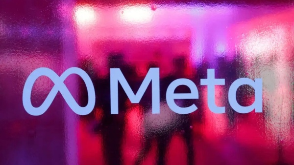 அடுத்த அதிர்ச்சி.. 600 ஊழியர்கள் பணிநீக்கம்.. வேலையை இழந்தவர்களுக்கு மெட்டா அனுப்பிய கடைசி மெயில்..!