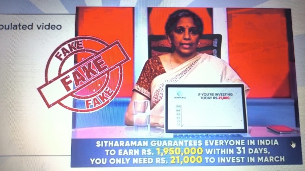 முதலீட்டு நிறுவனத்தை விளம்பரம் செய்கிறாரா அமைச்சர் நிர்மலா சீதாராமன்? உண்மை என்ன? #FactCheck..