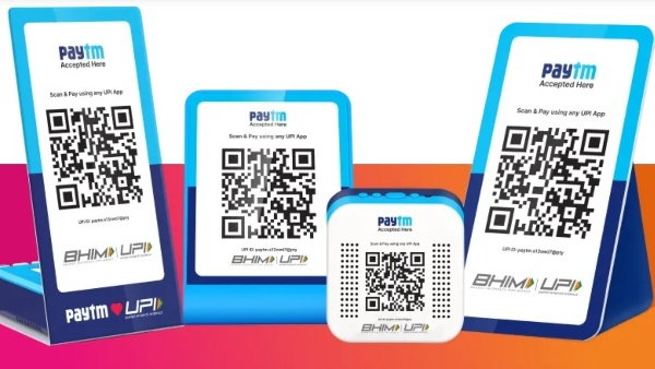 பேடிஎம் அறிமுகம் செய்துள்ள ஏஐ சவுண்ட் பாக்ஸ்: 2.5% உயர்ந்த பங்கு மதிப்பு!!