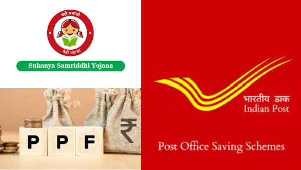 செல்வ மகள், பிபிஎஃப் திட்டங்களுக்கான வட்டி குறைப்பா? அரசு வெளியிட்ட முக்கிய அறிவிப்பு!!