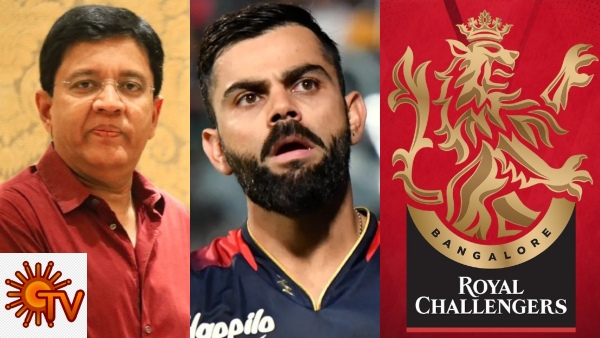 ஆயுத பூஜை ஸ்பெஷல்: சன் டிவி பங்குகள் 18% உயர்வு.. RCB-க்கு கோவில் தான் கட்டணும்..!!