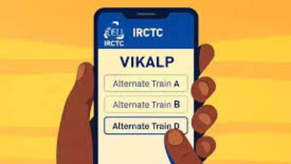 உங்க ரயில் டிக்கெட் வெயிட்டிங்லயே இருக்கா? IRCTCஇன் இந்த திட்டத்த பத்தி தெரிஞ்சா கவலையில்லை!! உங்க ரயில் டிக்கெட் வெயிட்டிங்லயே இருக்கா? IRCTCஇன் இந்த திட்டத்த பத்தி தெரிஞ்சா கவலையில்லை!!