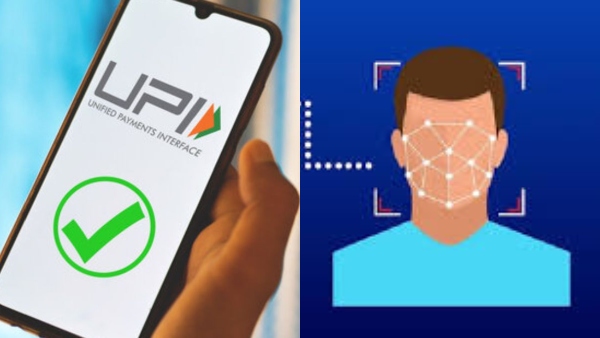 UPI-இல் பணம் அனுப்ப PIN நம்பர் வேண்டாம்.. முக அடையாளம் அல்லது கைரேகை போதும்!!