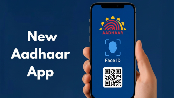 இனி ஆதார் கார்டே தேவையில்லை.. இந்த ஒரு செயலி உங்க போன்ல இருந்தாலே போதும்..!! இனி ஆதார் கார்டே தேவையில்லை.. இந்த ஒரு செயலி உங்க போன்ல இருந்தாலே போதும்..!!