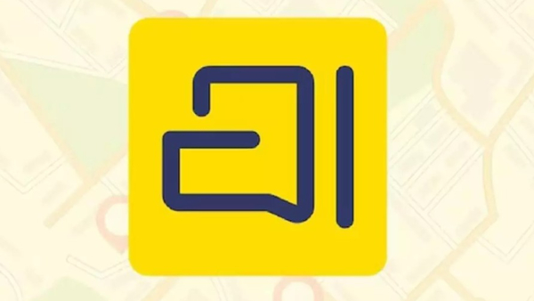 வந்த வேகத்தில் விடைபெற்ற அரட்டை செயலி.. டாப் 100 பட்டியலில் இருந்து வெளியேறிய அதிர்ச்சி காரணம்..!!