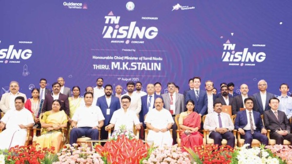 தூத்துக்குடி, ஓசூரை தொடர்ந்து கோவைக்கு அடித்த ஜாக்பாட்!! நவம்பர் 25இல் முதலீட்டாளர் மாநாடு!!