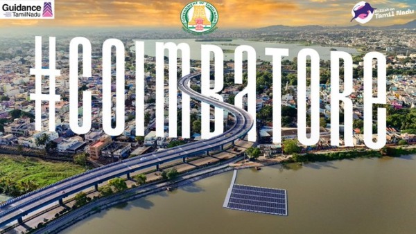 தூத்துக்குடி, ஓசூரை தொடர்ந்து கோவைக்கு அடித்த ஜாக்பாட்!! நவம்பர் 25இல் முதலீட்டாளர் மாநாடு!!