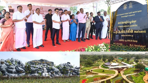 கோவையின் புதிய அடையாளம்: செம்மொழி பூங்கா திறப்பு.. 15 ஆண்டுகால காத்திருப்பு முடிவுக்கு வந்தது!!