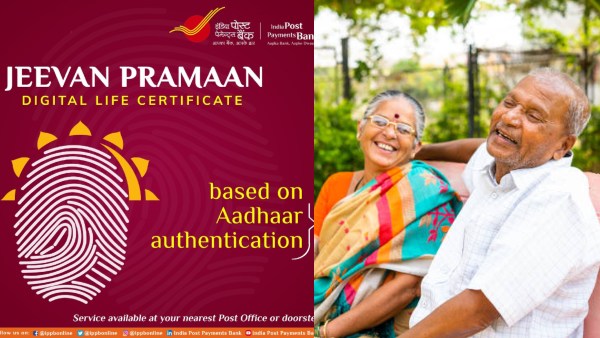 பென்ஷன் வாங்குறீங்களா? இனி வாழ்நாள் சான்றிதழ் வீடு தேடி வரும்!! எந்த கட்டணமும் செலுத்த வேண்டாம்!!