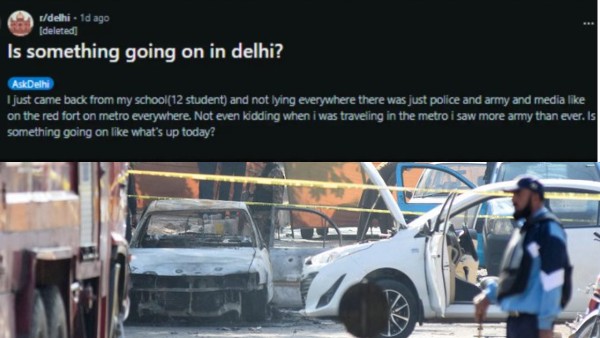 டெல்லி கார் வெடிப்பு: 3 மணி நேரத்திற்கு முன்பே எச்சரித்த நபர்..! வைரலாகும் ரெடிட் பதிவு!! டெல்லி கார் வெடிப்பு: 3 மணி நேரத்திற்கு முன்பே எச்சரித்த நபர்..! வைரலாகும் ரெடிட் பதிவு!!