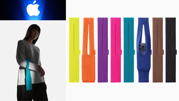 உங்க ஊர்ல தான் இது ஐபோன் பாக்கெட்.. எங்க ஊர்ல இதுக்கு பேர் ஜோல்னா பை!! கிண்டலுக்கு ஆளாகும் ஆப்பிள்!!