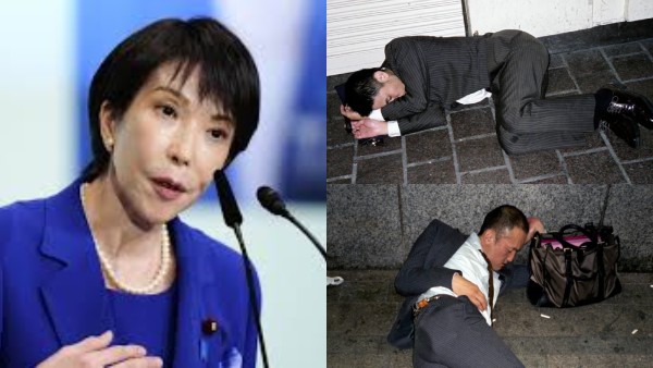 தெருவில் உறங்கும் ஊழியர்கள்! அதிகாலை 3 மணிக்கு மீட்டிங் நடத்தும் பிரதமர்- ஜப்பானில் என்ன நடக்கிறது? தெருவில் உறங்கும் ஊழியர்கள்! அதிகாலை 3 மணிக்கு மீட்டிங் நடத்தும் பிரதமர்- ஜப்பானில் என்ன நடக்கிறது?