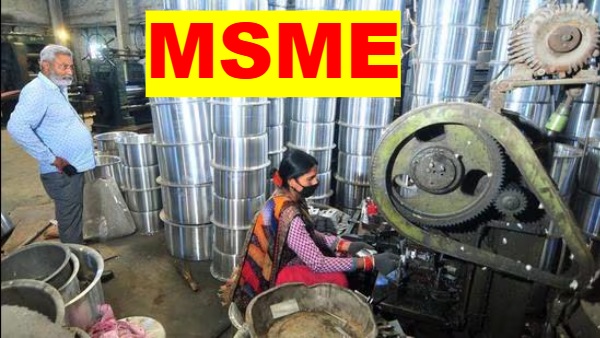 MSME -க்கள் வெளிநாடுகளில் வர்த்தகம் செய்ய முடியுமா? எப்படி வணிகத்தை விரிவுபடுத்துவது? 