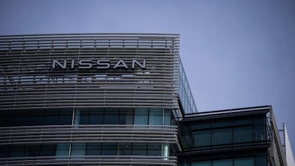 நஷ்டத்தில் சிக்கித் தவிக்கும் நிசான்.. 630 மில்லியன் டாலருக்கு டீல்.. கைவிட்டு போகிறதா தலைமையகம்..?