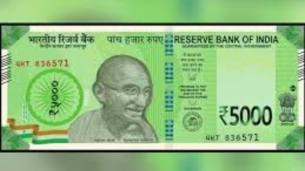 இந்தியாவில் ரூ.5,000 நோட்டுகளை அறிமுகம் செய்துள்ளதா ரிசர்வ் வங்கி? உண்மை என்ன? #factcheck