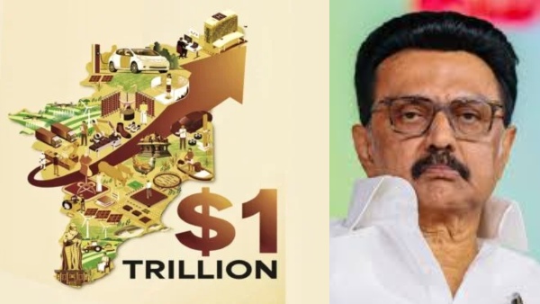 2030க்குள் $1 டிரில்லியன் பொருளாதாரம் என்ற கனவை எட்டி விடுமா தமிழ்நாடு?