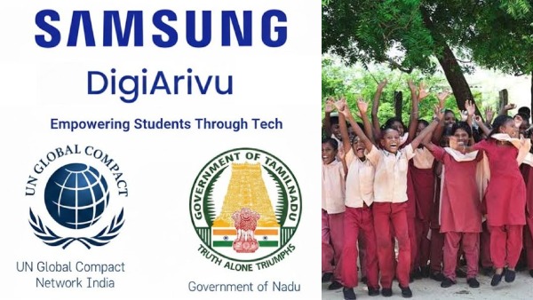 அரசு பள்ளி மாணவர்களின் தலையெழுத்தே மாறப் போகுது!! தரமான சம்பவம் செய்த தமிழக அரசு!!