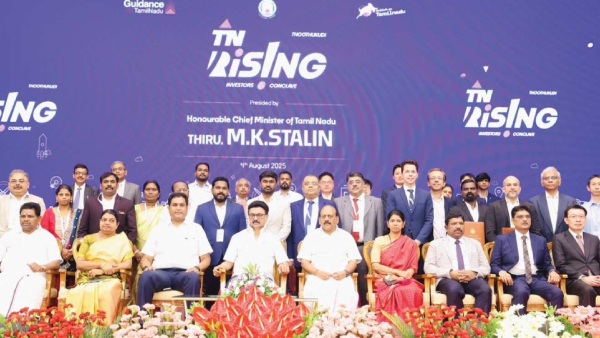 கோவைக்கு அடித்த ஜாக்பாட்.. இன்று முதலீட்டாளர்கள் மாநாடு.. பிரம்மாண்ட ஒப்பந்தங்கள் கையெழுத்து..!!