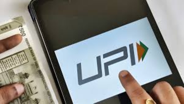 வங்கி கணக்கே இல்லாம யுபிஐ பயன்படுத்த முடியுமா? : ரிசர்வ் வங்கியின் அட்டகாசமான முடிவு..!