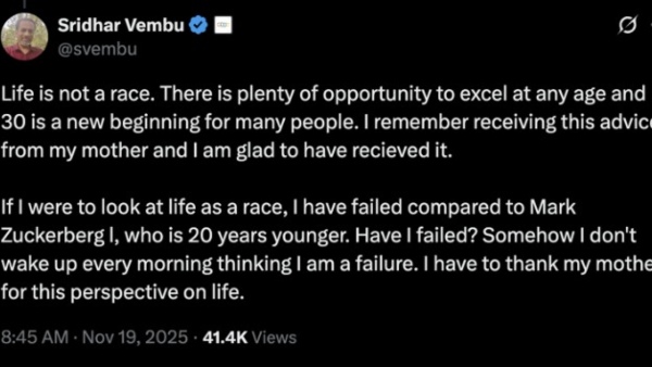 வாழ்க்கை ஒரு பந்தயம் அல்ல!! என் வெற்றிக்கு என் தாயார் அளித்த ஒரு அறிவுரையே காரணம் –ஸ்ரீதர் வேம்பு