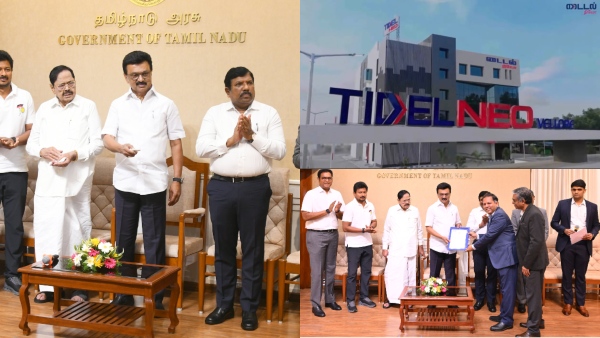 வேலூர் Tidel Park திறந்து 24 மணிநேரத்தில் மொத்தமாக குத்தகைக்கு எடுத்த AGS நிறுவனம்.. அடிசக்க..!!