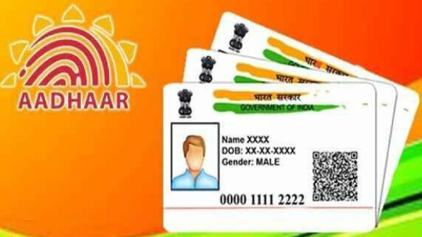 ஆதார் கார்டு வைத்து இருப்பவர்கள் ஆன்லைனில் செய்யக்கூடாத 5 தவறுகள்.. 