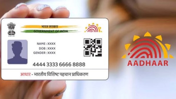 ஆதார் சேவையில் மேஜர் மாற்றம்.. UIDAI முக்கியமான அறிவிப்பு வெளியிடு.. மறக்காம ஃபாலோ பண்ணுங்க..!