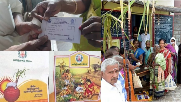 பொங்கல் பரிசாக ரேஷன் அட்டைதாரர்களுக்கு ரூ.5,000 வழங்கப்படுகிறதா?அமைச்சர் அன்பில் மகேஷ் பதில்