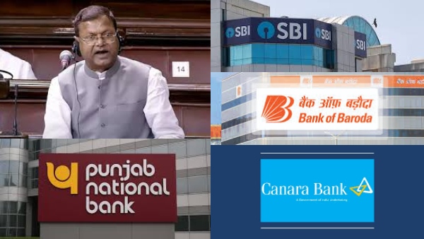 12 பொதுத்துறை வங்கிகளை 4 ஆக குறைக்கிறதா மத்திய அரசு? – நாடாளுமன்றத்தில் விளக்கம்