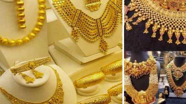 2026ல் பெரும் வீழ்ச்சியா?நிபுணர்களின் ஆச்சரியக் கணிப்பு?அடுத்த ஆண்டு தங்கம் விலை எப்படி இருக்கும்?