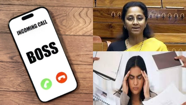 லீவு நாள்ல கூட மேனேஜர் போன் பண்றாரா? போன் எடுக்க வேண்டிய அவசியம் இல்லை!! சட்டமே வரப் போகுது!!