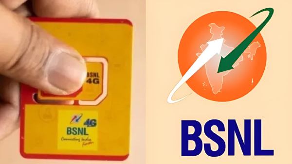 2026 முழுவதும் வேலிடிட்டி.. BSNL வருடாந்திர ரீசார்ஜ் திட்டம்.. 2026 முழுவதும் வேலிடிட்டி.. BSNL வருடாந்திர ரீசார்ஜ் திட்டம்..