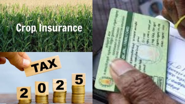 மக்களே இதை எல்லாம் முடிக்க டிசம்பர் 31 தான் கடைசி நாள்!! முதல்ல இந்த Checklist பாருங்க!!