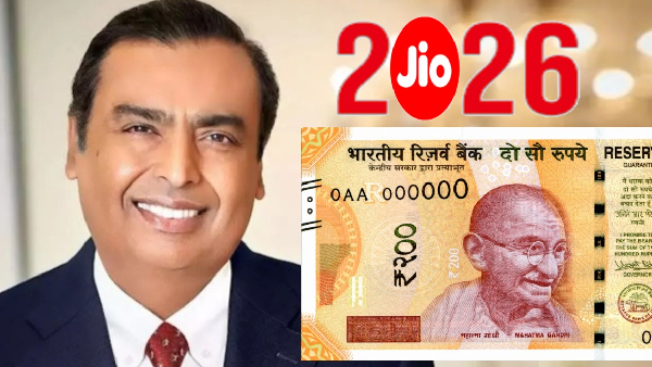 Jio.. ரூ.200 ரீசார்ஜ்.. அதுவும் 4ஜி, 5ஜி ரெண்டு வகை டேட்டாவுடன்!