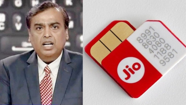 2026 ஒரே ரீசார்ஜ்.. Jio சிம் இருந்தா உடனே இதை பண்ணுங்க.. அன்லிமிடெட்!