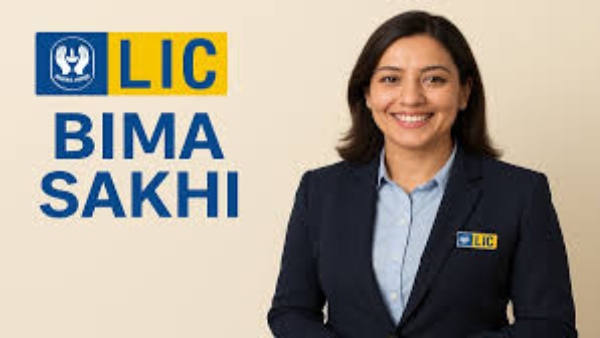 10ஆம் வகுப்பு முடித்த பெண்களுக்காகவே LIC வழங்கும் வேலைவாய்ப்பு!! ரூ.2 லட்சத்திற்கு மேல் வருமானம்!! 10ஆம் வகுப்பு முடித்த பெண்களுக்காகவே LIC வழங்கும் வேலைவாய்ப்பு!! ரூ.2 லட்சத்திற்கு மேல் வருமானம்!!