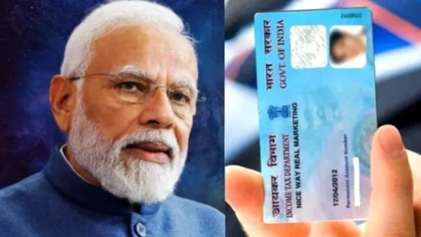 புது PAN ரூல்ஸ்.. ரூ.1000 பெனால்டி.. ரூ.50000 மேல போகாது.. ஜன.1 ரூல்!