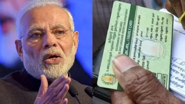 புது ரூல்ஸ்.. ஜன.1 முதல் அமல்.. ரேஷன் கார்டு, பேங்க் அக்கவுண்ட்!