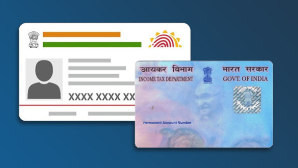 ஜனவரி 2026 முதல் எல்லாமே மாறுது..  புதிய விதிகள்.. 