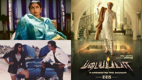 படையப்பா படம் ஏன் இதுவரை OTT-இல் வெளியாகவில்லை? ரஜினிகாந்த் போட்டு உடைத்த உண்மை!!