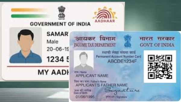 PAN – Aadhaar இணைச்சிட்டீங்களா? தவற விட்டா ஜனவரி 1 முதல் இந்த சேவைகள் எல்லாம் கிடைக்காது!!