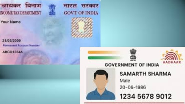 Pan – Aadhaar Link: ஒரே SMS மூலம் பான் எண்ணுடன் ஆதாரை இணைப்பது எப்படி?