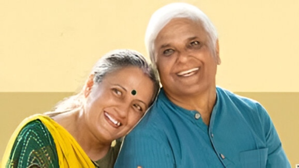 8ஆவது சம்பள கமிஷன் : ஓய்வூதியம் பெறுவோருக்கு வந்தது மேஜர் அப்டேட்!!