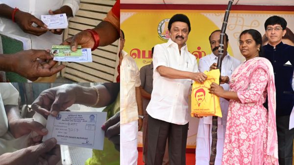 பொங்கல் பரிசு : டோக்கன் விநியோகம் எப்போது? பொங்கல் பரிசு தொகை எந்த தேதியில் கிடைக்கும்? பொங்கல் பரிசு : டோக்கன் விநியோகம் எப்போது? பொங்கல் பரிசு தொகை எந்த தேதியில் கிடைக்கும்?